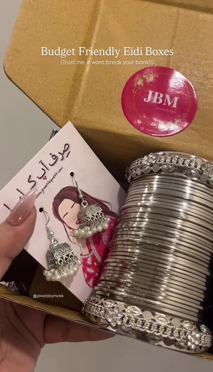 *Budget-Friendly Eidi Boxes* 🎁✨